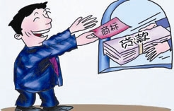 濱州專利權質押融資額全省第二（圖）