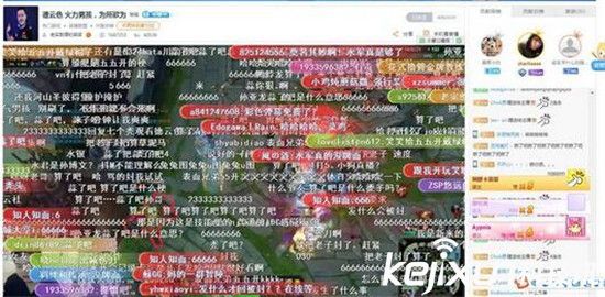 LOL笑笑直播間被查封 笑笑遭彈幕攻擊疑似水軍幹的