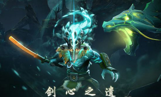 《DOTA2》7.03上線：劍聖至寶推出 雙頭龍模型大改