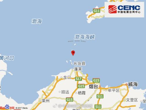 山東煙臺市長島縣海域發生2.9級地震震源深度10千米