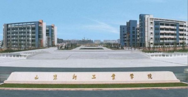 齊魯工業大學2013年由山東輕工業學院改名。（資料片）