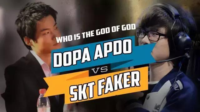 Dopa韓服再遇Faker 這一次到底誰能笑到最後？