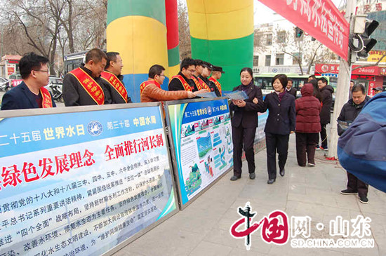  滨城黄河河务局多举措开展3.22水法系列宣传活动