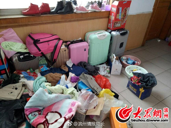 滨州邹平：检查卫生将学生物品扔出宿舍 涉事老师已道歉