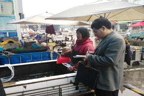 滨州市渔业与食药两部门联合开展水产品质量安全检查