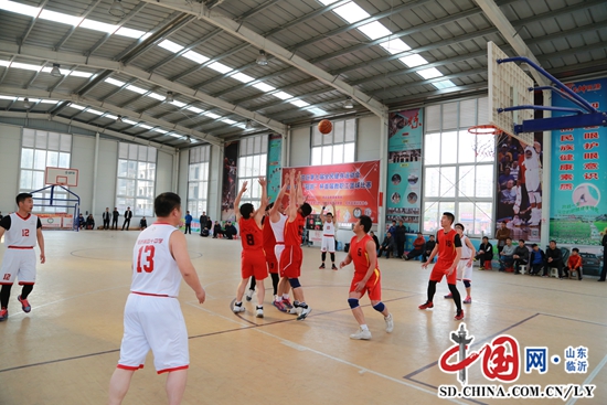 罗庄区举行首届教职工篮球比赛