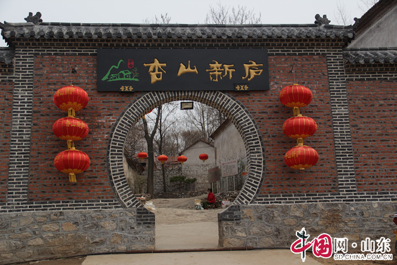 “寻找山东最美绿色乡村”宣传活动启动仪式在淄博博山举行