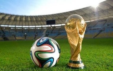 国足离进世界杯不远 2026世界杯名额亚洲或占