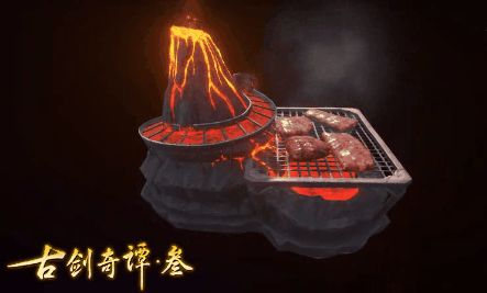 《古劍奇譚3》實機建模圖曝光：垂涎欲滴的逼真美食