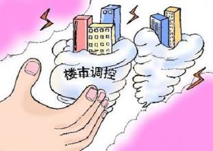 堵疏結合調控樓市 北京房地産市場日趨穩定（圖）