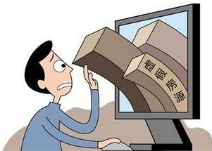 北京严厉打击各房地产网站发布虚假房源信息（图）