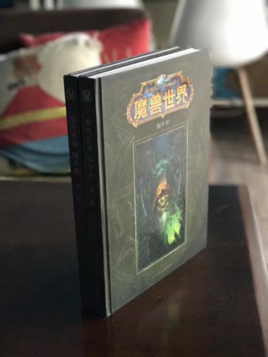 魔兽世界编年史第二卷中文版样书印毕 即将上