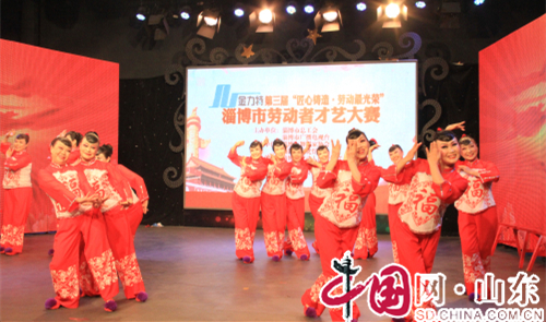 淄博市文化馆中老年民族舞团获市劳动者才艺大赛舞蹈组第一名（组图）