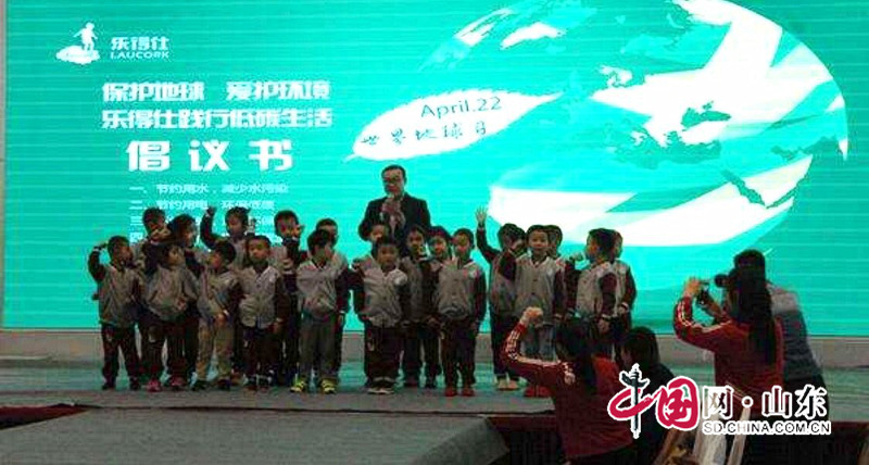 中国首届软木生活公益时尚秀潍坊巡展成功举办（图）