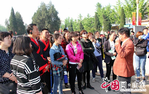 北京市教育学会首期中国传统文化教师研修班