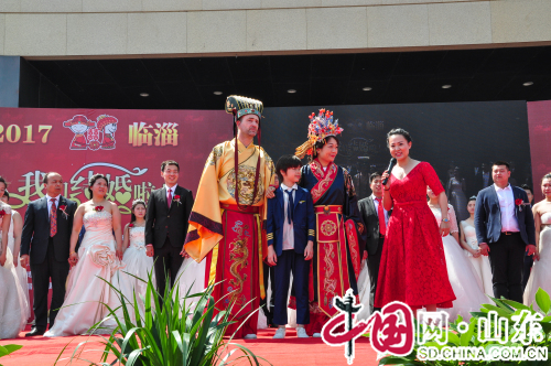 淄博市第十三届青年集体婚礼 在临淄齐都文化城隆重举办（组图）