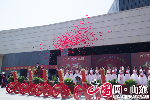 淄博市第十三届青年集体婚礼 在临淄齐都文化城隆重举办（组图）