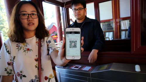 北京颐和园、天坛、动物园首开互联网售票服务