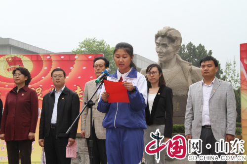 淄博市在焦裕禄纪念馆举行 “不忘初心跟党走”主题团日示范活动     