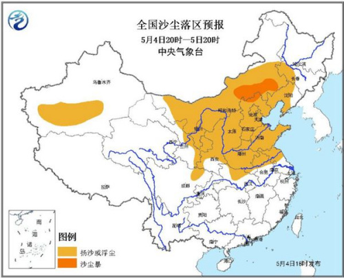 圖片來源：中央氣象臺