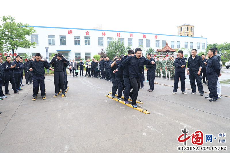 莒县公安局举行第二届全警运动会