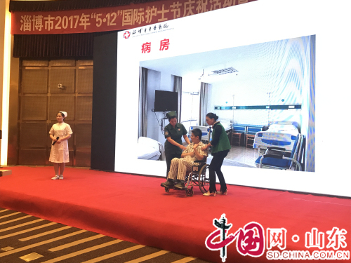 淄博市隆重召开“5·12”国际护士节庆祝大会（组图）