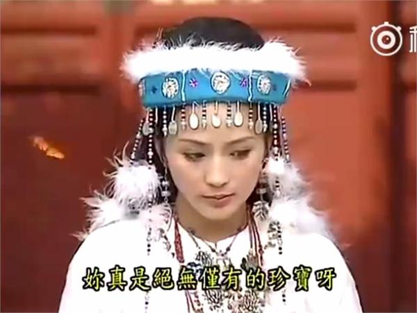 新旧版还珠格格香妃引蝴蝶对比一个美如画一个让人竖起汗毛