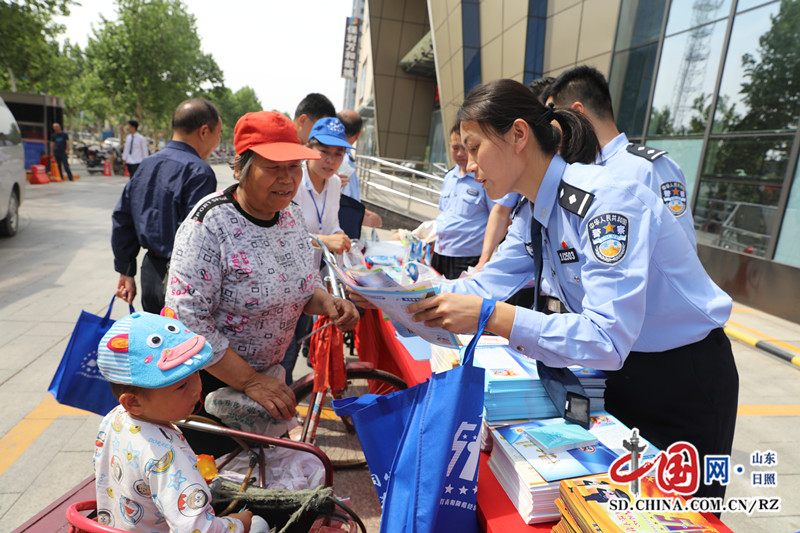 莒县公安局开展打击和防范经济犯罪主题宣传活动