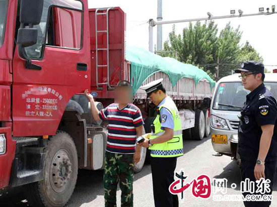 淄博公安交警開展貨車交通違法行為集中統一行動