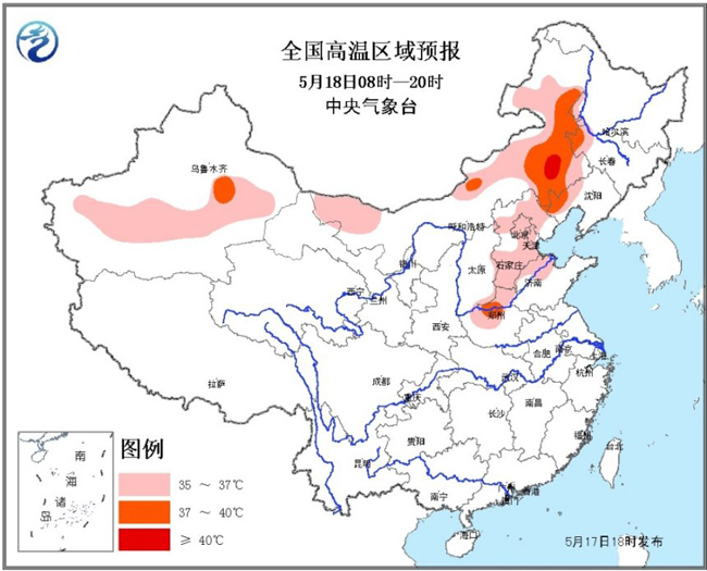 高溫黃色預警發佈 北方多省區市將出現35℃以上高溫（圖）