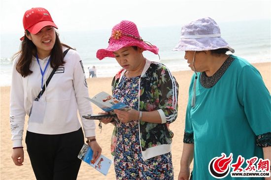 山海天旅遊志願服務隊成立 促進文明旅遊