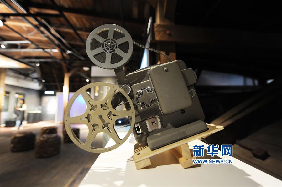 #（文化）（6）青岛电影博物馆正式开馆