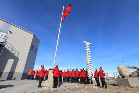 中國邁進極地強國 這一歷史階段值得銘記（組圖）