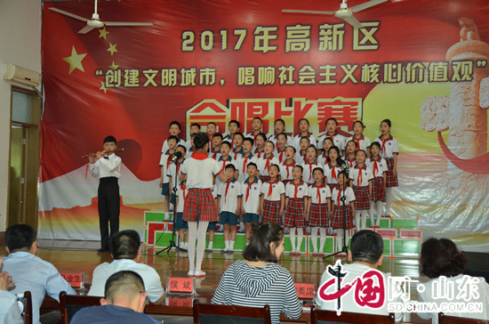 菏澤高新區“創建省級文明城市，唱響社會主義核心價值觀歌曲”合唱比賽成功舉行