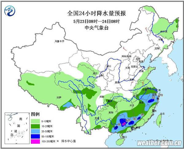 江南華南局地暴雨 北方將再度趨於炎熱