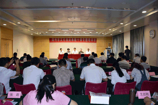滨州市文化执法系统干部专题培训班在山东大学成功举办（组图）