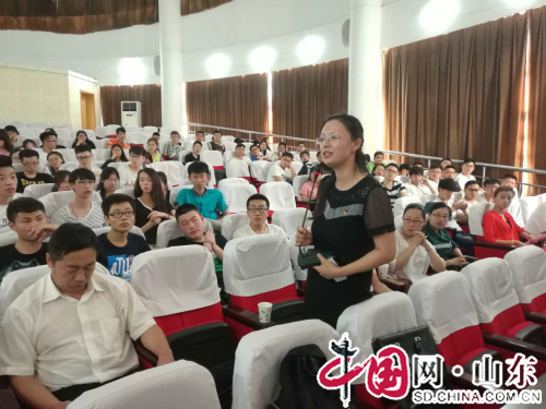2017淄博市首場青年榜樣分享活動走進齊魯醫藥學院（組圖）