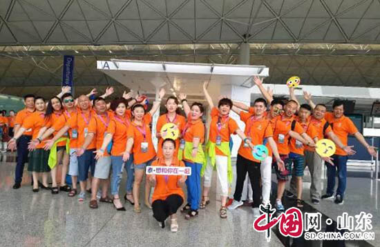 衛康海外千人遊學之旅：泰國站盛大啟航（圖）