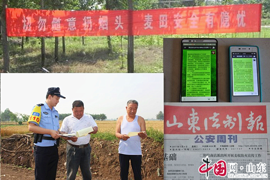 滨州阳信警方：护航麦收 确保辖区6万亩小麦颗粒归仓