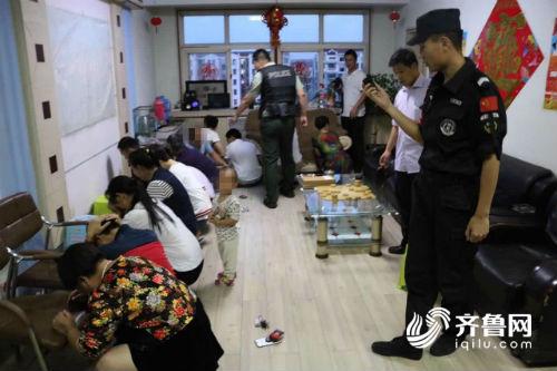 日照東港公安打掉一五級傳銷組織 抓獲該組織97人