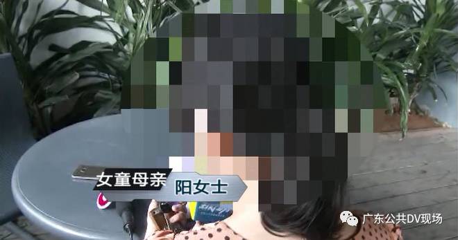 誤把驅鼠藥當零食分給同學吃 家長回應:中成藥無毒無害