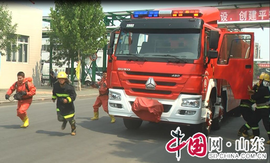 濱州：舉行危險化學品泄漏事故應急救援演戲活動（組圖）