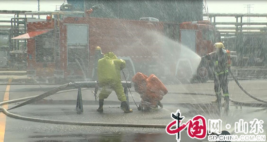 濱州：舉行危險化學品泄漏事故應急救援演習