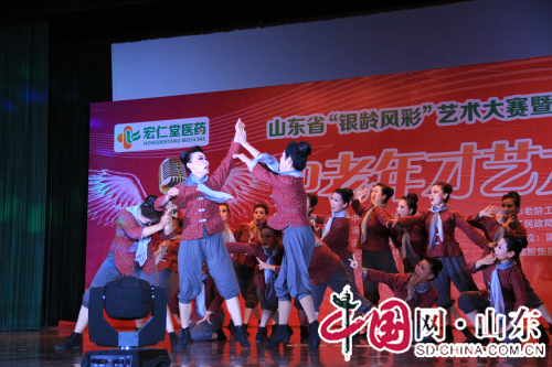 淄博市文化馆舞蹈《牛山情》获全市 中老年才艺大赛一等奖（组图）