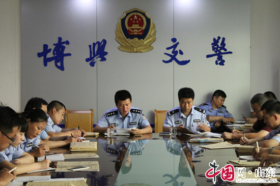 滨州博兴交警组织开展交通管理一般程序案件办理规范化培训
