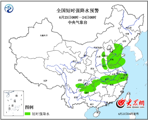 山东省今明两天多地有暴雨或大暴雨 （图）