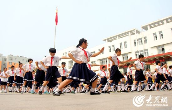 陳式太極實用拳法培訓班在日照實驗三小舉行開班儀式