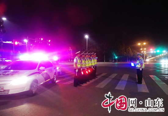 淄博公安交警開展重點交通違法行為集中夜查行動