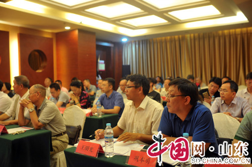 山东省首家市级网络作家协会在淄博成立（组图）