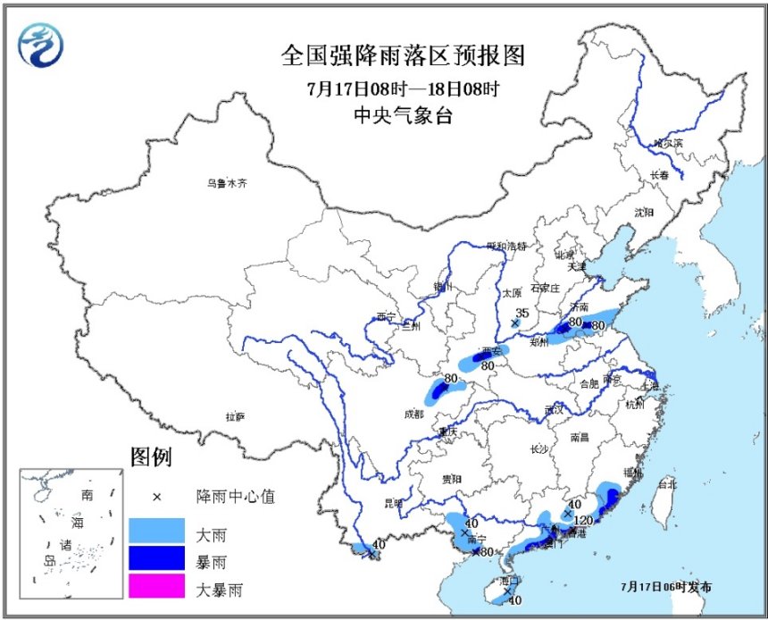 山东继续发布雷电黄色预警信号 部分地区有强降雨